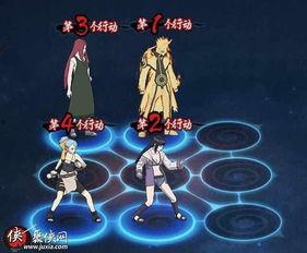 火影忍者最新爆料6,神秘忍者崛起，忍者世界风云再起！